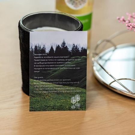 Апартамент 404 Welingrad Zewnętrze zdjęcie